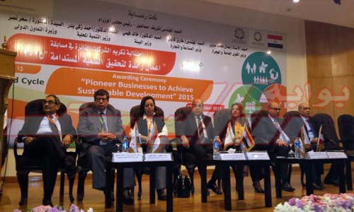 اليوم ..تكريم الشركات الفائزة بجائزة التنمية المستدامة لعام 2015