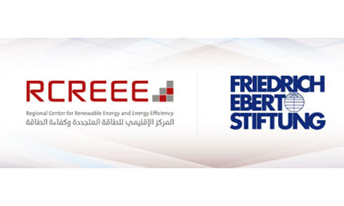 مؤتمر... مصر تتحول للطاقات المتجددة – الأبعاد الاقتصادية والاجتماعية والسياسية