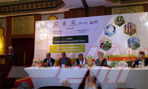 افتتاح مؤتمر صناعات كيماوية مصرية آمنة ومستدامة