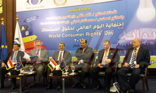 وزراء الكهرباء والتموين في احتفالية اليوم العالمي لحماية المستهلك ومشروع تحسين كفاءة الطاقة