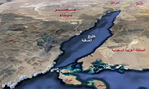نص حكم محكمة القضاء الإدارى ببطلان اتفاقية تنازل مصر عن تيران وصنافير