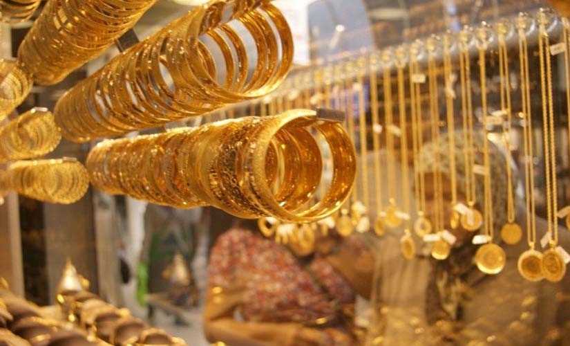 ارتفاع أسعار الذهب.. وعيار 21 يسجل 612 جنيها