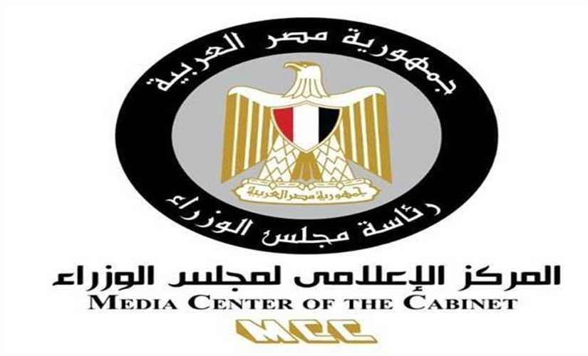 "الوزراء" يرصد حصاد قطاع الآثار في 2018.. إنفوجراف