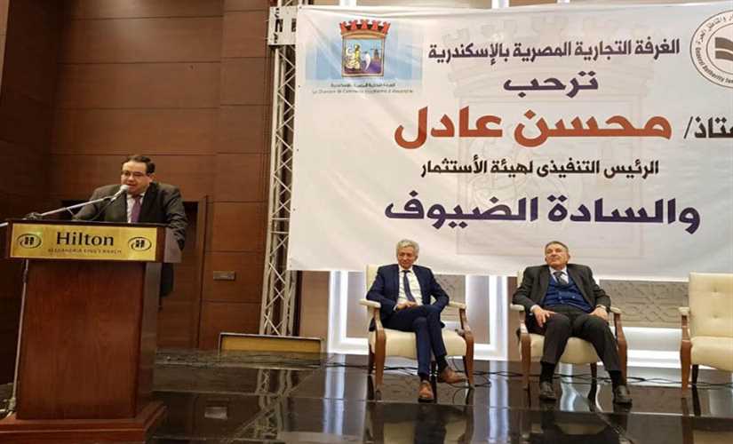 رئيس هيئة الاستثمار: منطقة حرة للغزل والنسيج على 1.5 مليون متر بالمنيا