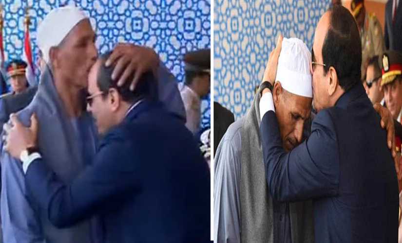 الرئيس السيسي يرد تقبيل جبينه لوالد شهيد (فيديو وصور)