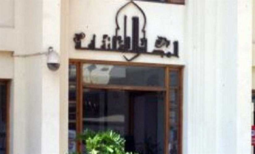 "الأعلى للثقافة": فتح باب التقدم لمسابقة نجيب محفوظ للرواية لعام 2019