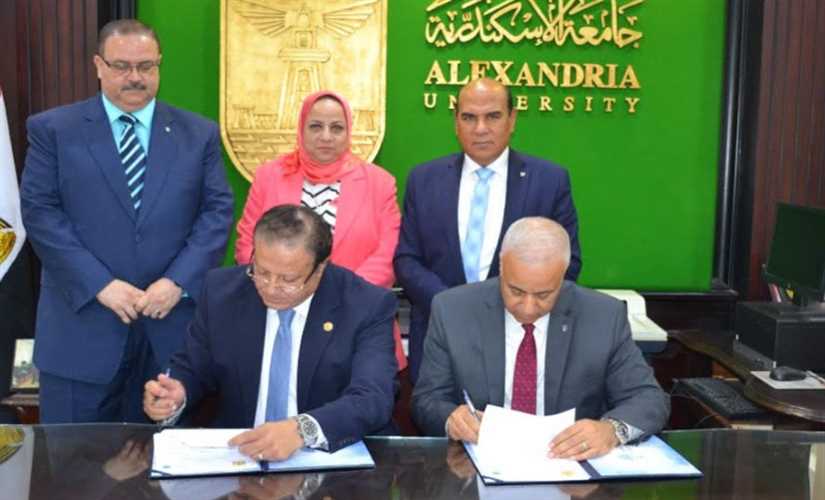 مذكرة تفاهم بين جامعة الإسكندرية ودار الكتب الوثائق القومية