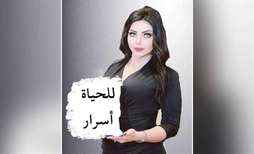 "للحياة أسرار" برنامج جديد للإعلامية بيري منصور