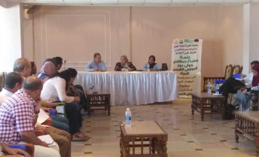 تنفيذ برامج تمكين المرأة اقتصاديا بالقرى والنجوع ضمن المبادرة الرئاسية " حياة كريمة " بأسيوط