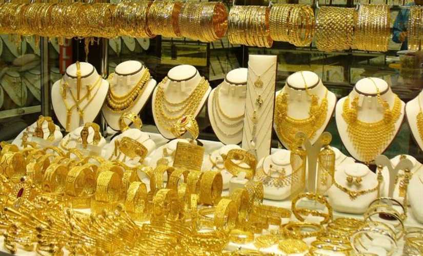 تعرّف على أسعار الذهب اليوم