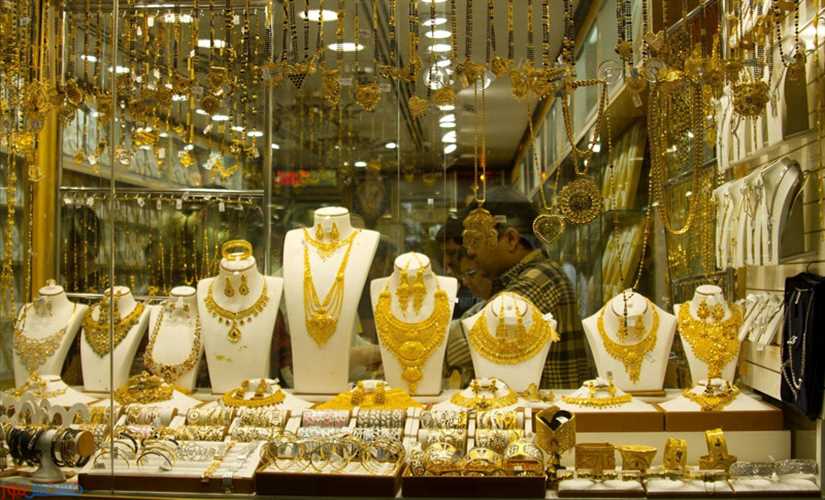 سعر الذهب اليوم 8 سبتمبر في مصر وعيار 21 بـ693 جنيها