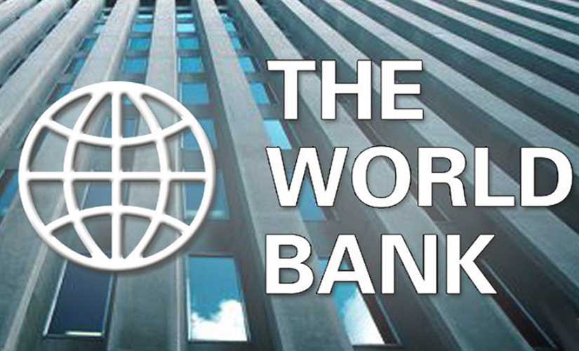 البنك الدولي يرفع توقعات نمو الاقتصاد المصري إلى 5.6% خلال 2019