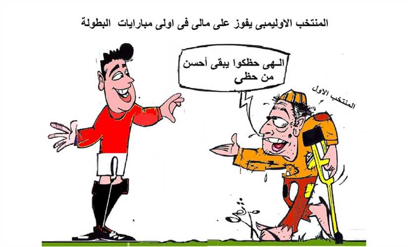 تساهيل