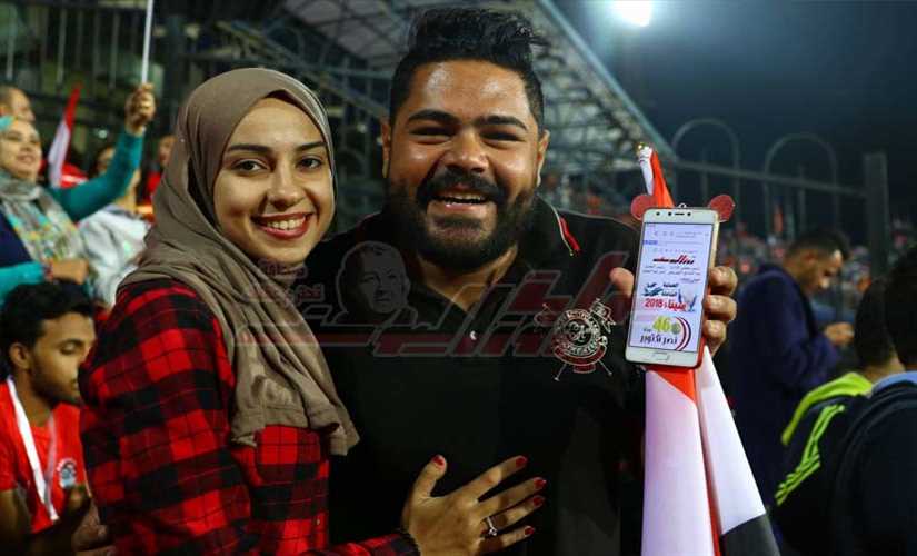 «بوابة روزاليوسف» حاضرة بقوة بين الجماهير في مباراة "مصر وجنوب إفريقيا"
