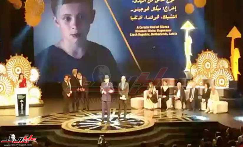 " نوع خاص من الهدوء" يفوز بجائزة الهرم البرونزي بالمناصفة مع "الحائط الرابع" بالقاهرة السينمائي
