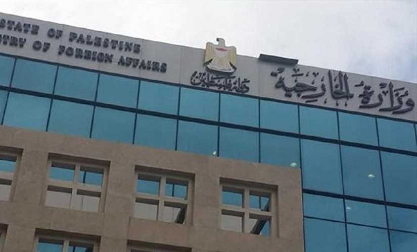 الخارجية الفلسطينية: الاحتلال يحرم ذوي الإعاقة من حقوقهم المكفولة قانونيًا