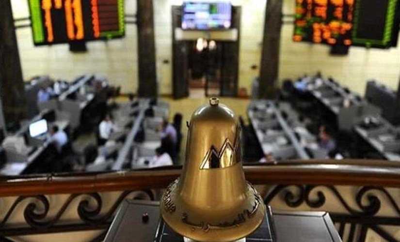 البورصة تخسر 1ر4 مليار جنيه.. وتراجع جماعي بمؤشراتها