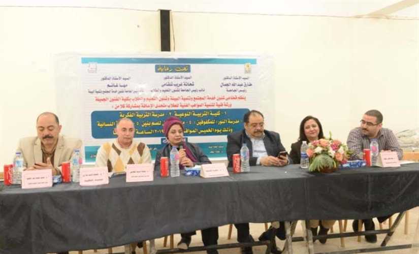 جامعة أسيوط تفتتح معرضًا فنيًا لاكتشاف وتسليط الضوء على مواهب ذوي الإعاقة