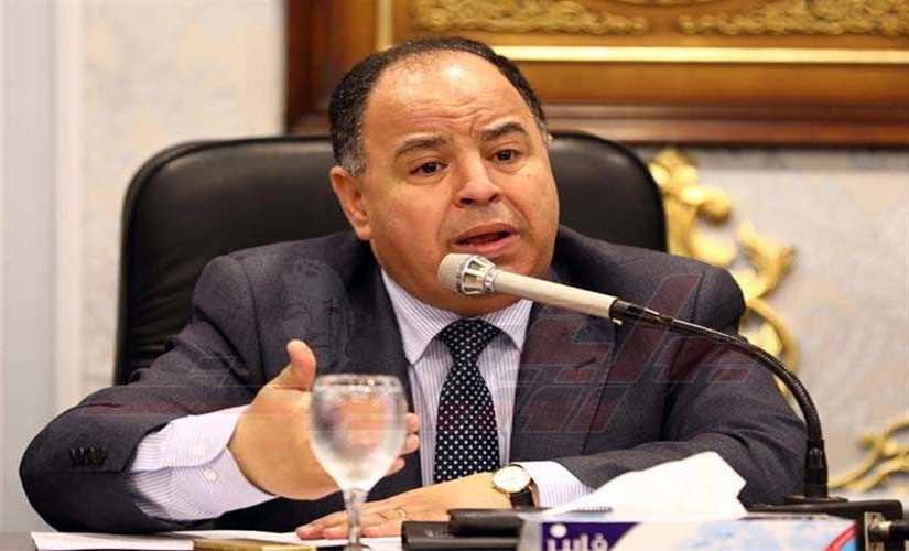 عاجل.. وزير المالية: إطلاق الحملة الوطنية لبناء الوعي الضريبي بين المواطنين والممولين