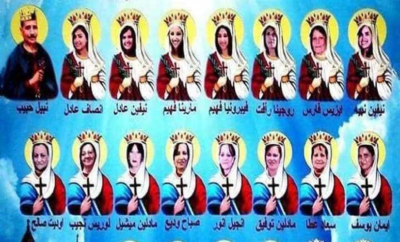 غدًا.. إحياء الذكرى الثالثة لشهداء الكنيسة البطرسية