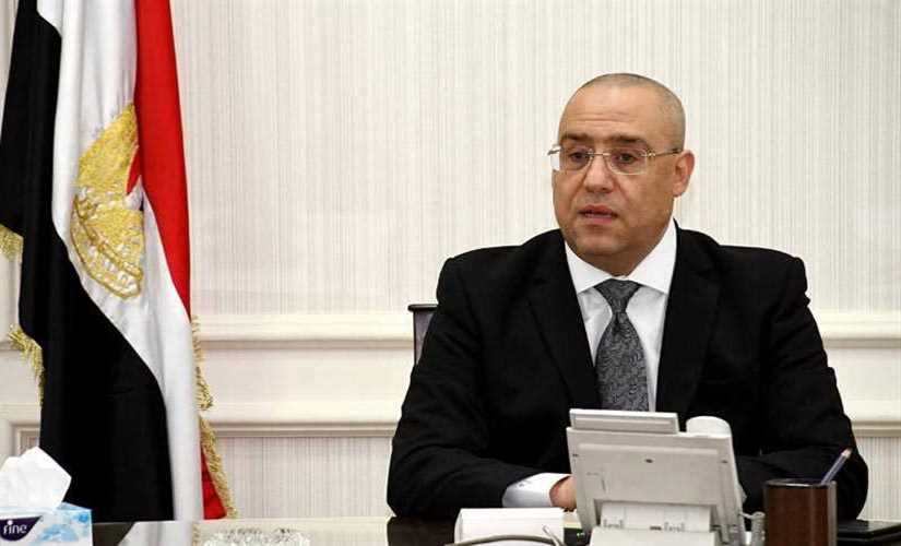 "المجتمعات العمرانية" تناشد حائزي الأراضي بالعبور الجديدة بتحديد تحصيل مستحقات الدولة