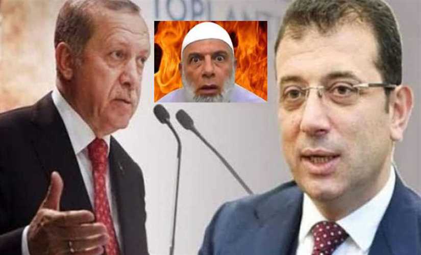"أكرم أوغلو" يرفض تنفيذ مشروع "طشت أم وجدي" في إسطنبول