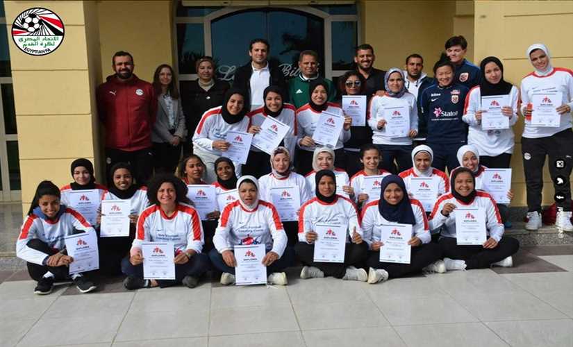 فضل وعبد الحق فى ختام الدورة التدريبية لمدربات النسائية