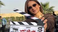 نيللي كريم تبدأ تصوير "على قد الحب" بدراما رمضان 2026