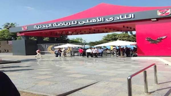 تنسيق مروري كامل لتسهيل حركة أعضاء الأهلى للمشاركة في الانتخابات