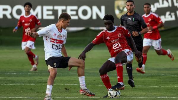 "أهلي 2005" يفوز على الزمالك بثلاثية نظيفة في دوري الجمهورية للشباب