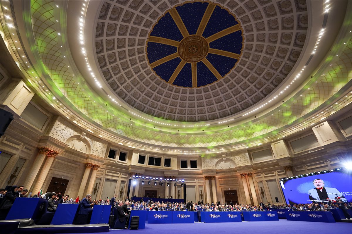 انتخابات الأتحاد الدولي لليد