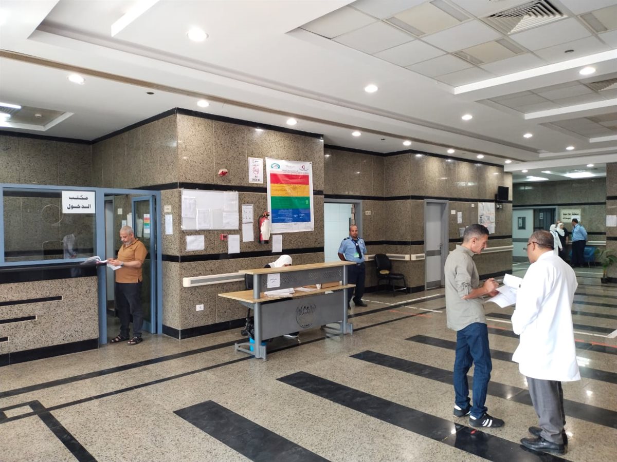 تجهيزات المستشفيات