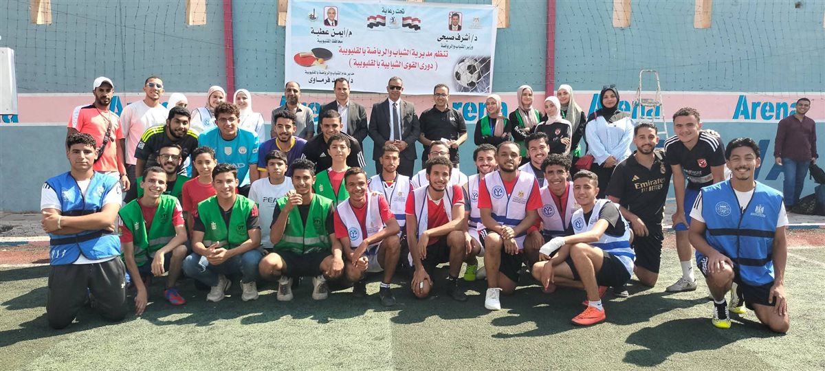 تنفيذ بطولات