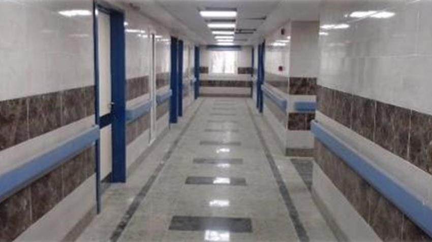 المستشفى من الداخل