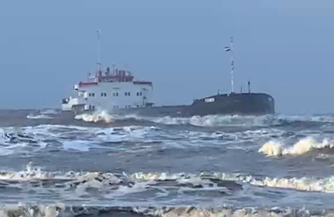 جنوح سفينة بالقرب من شاطئ بورسعيد&nbsp;