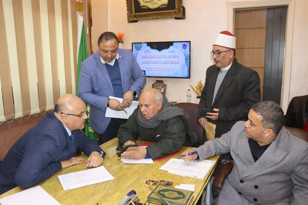 فحص الشكاوى&nbsp;