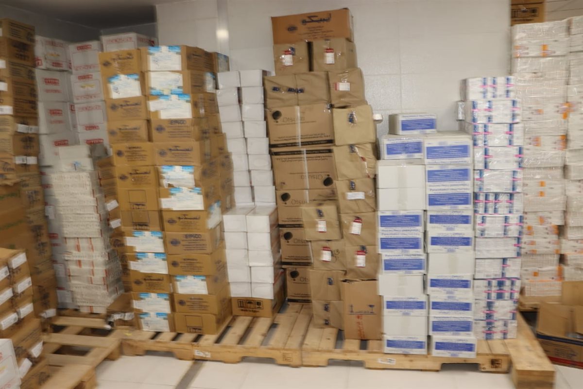 المستلزمات الطبية