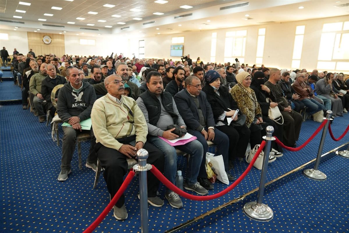 اعلان القرعة