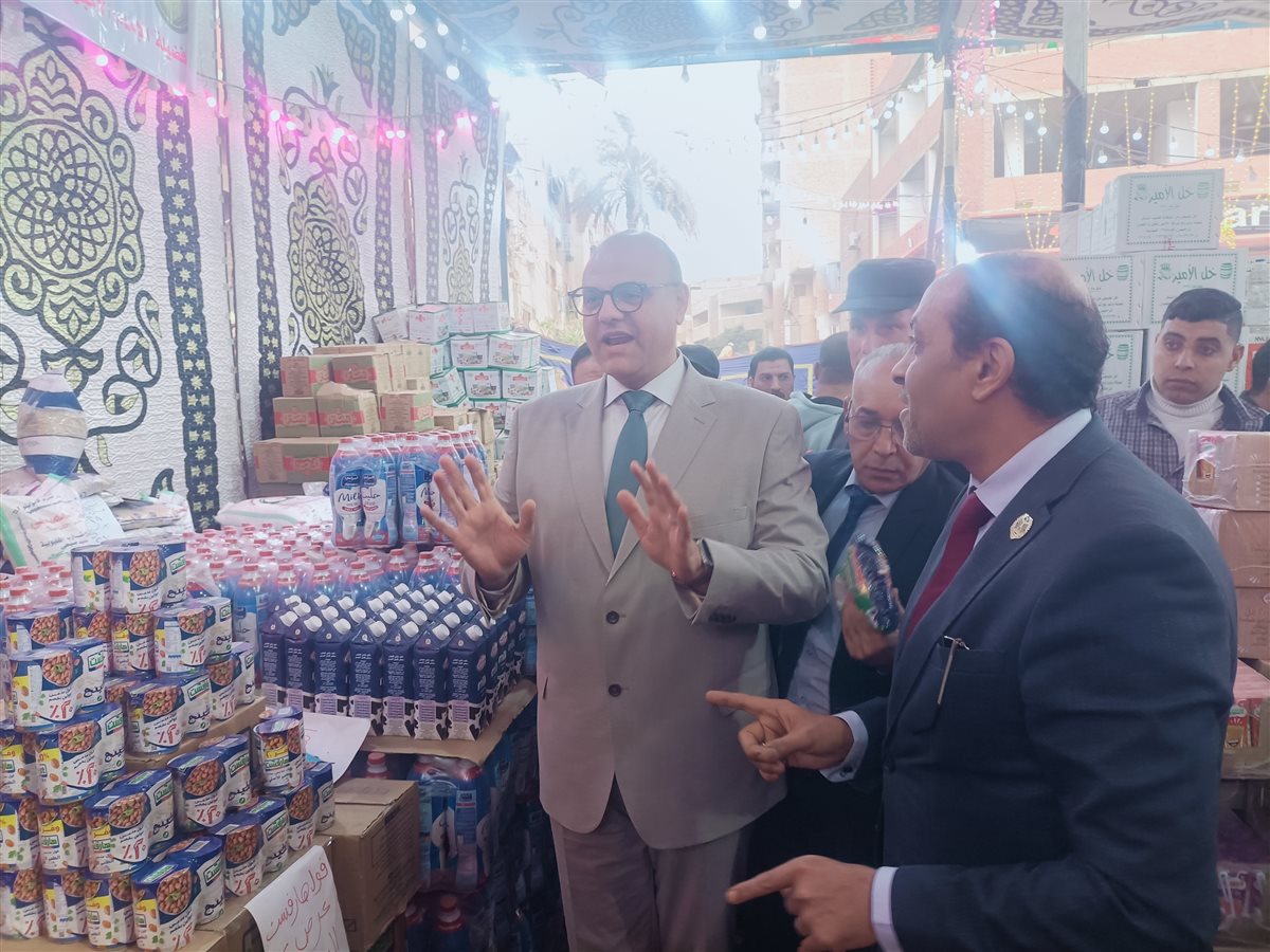 خفض الأسعار&nbsp;