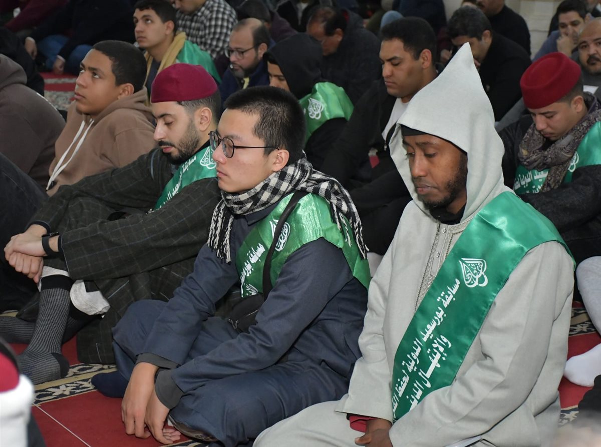 مسابقة بورسعيد الدولية