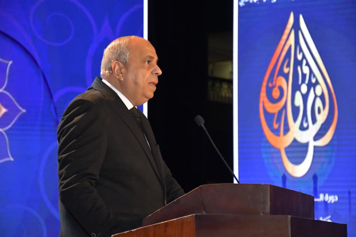 مسابقة بورسعيد الدولية&nbsp;