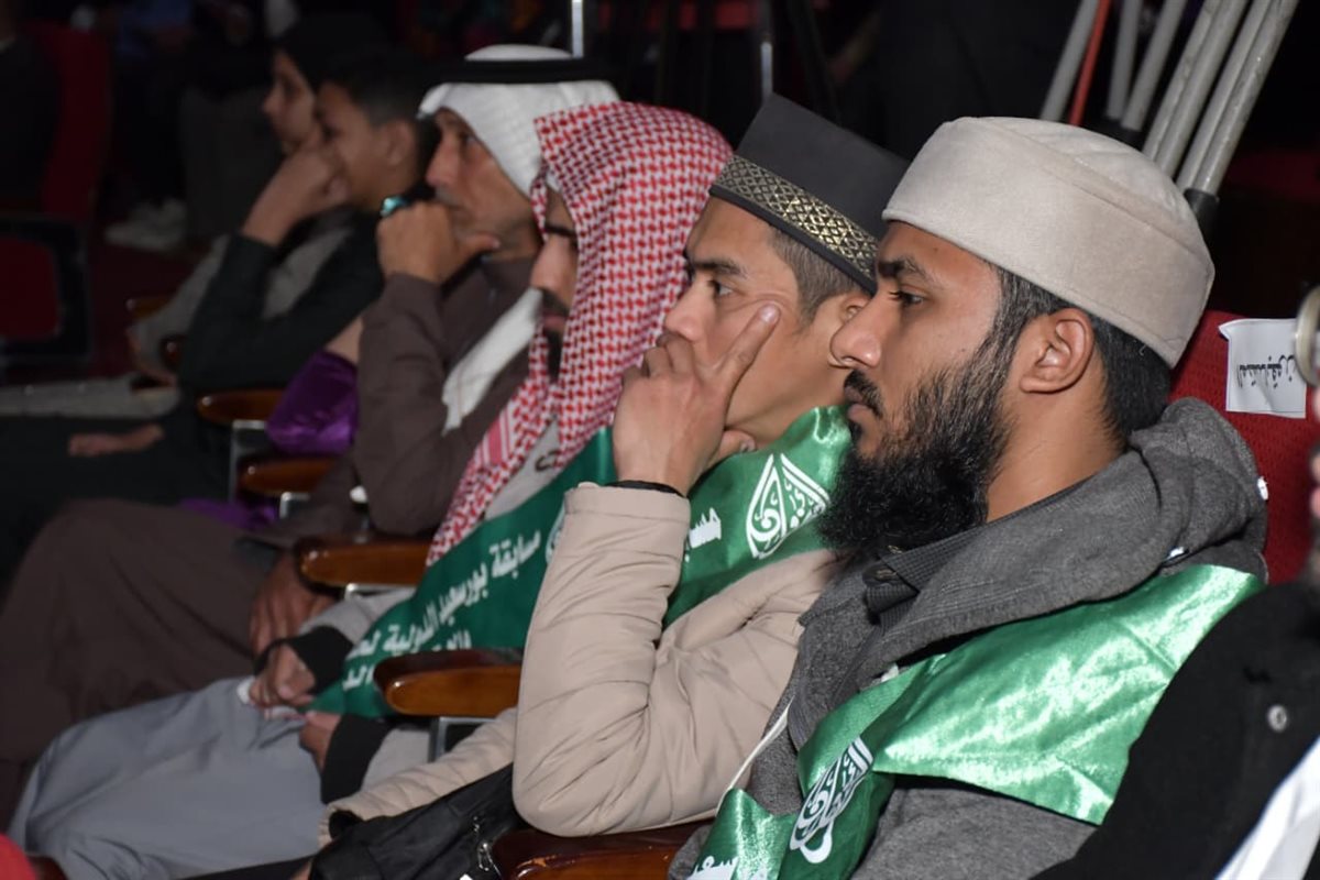 مسابقة بورسعيد الدولية&nbsp;