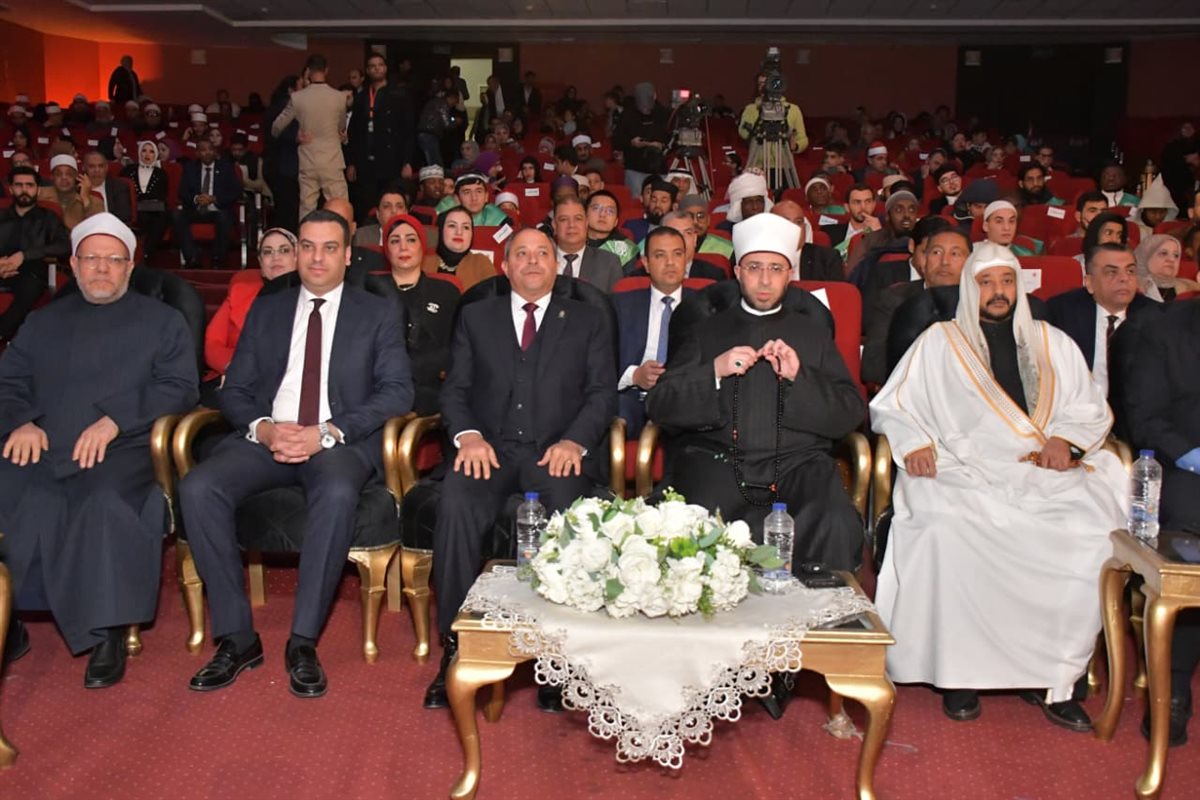 مسابقة بورسعيد الدولية&nbsp;