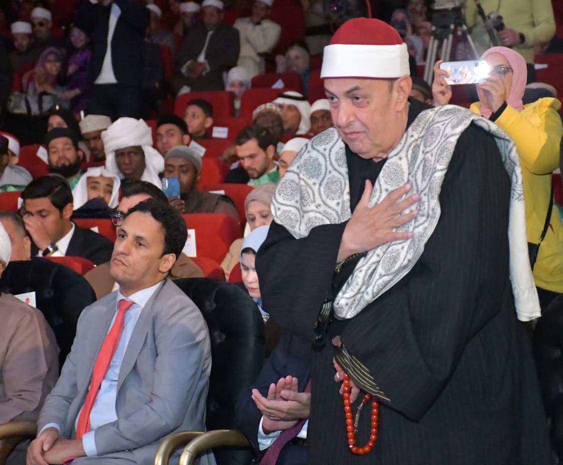 مسابقة بورسعيد الدولية&nbsp;