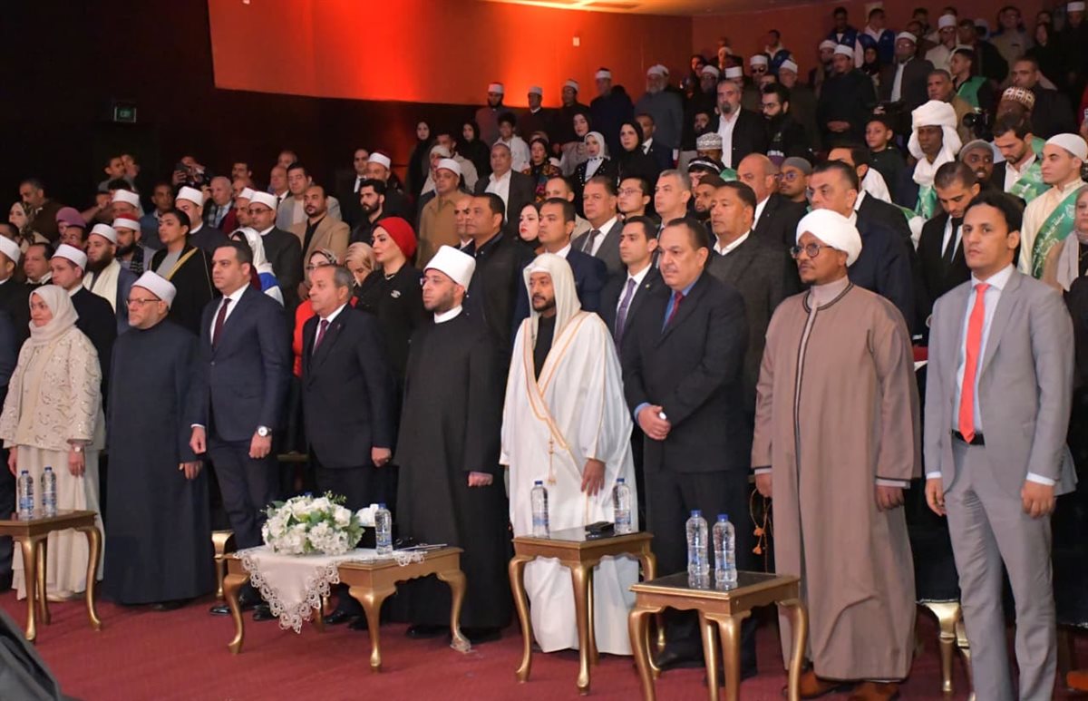 مسابقة بورسعيد الدولية&nbsp;