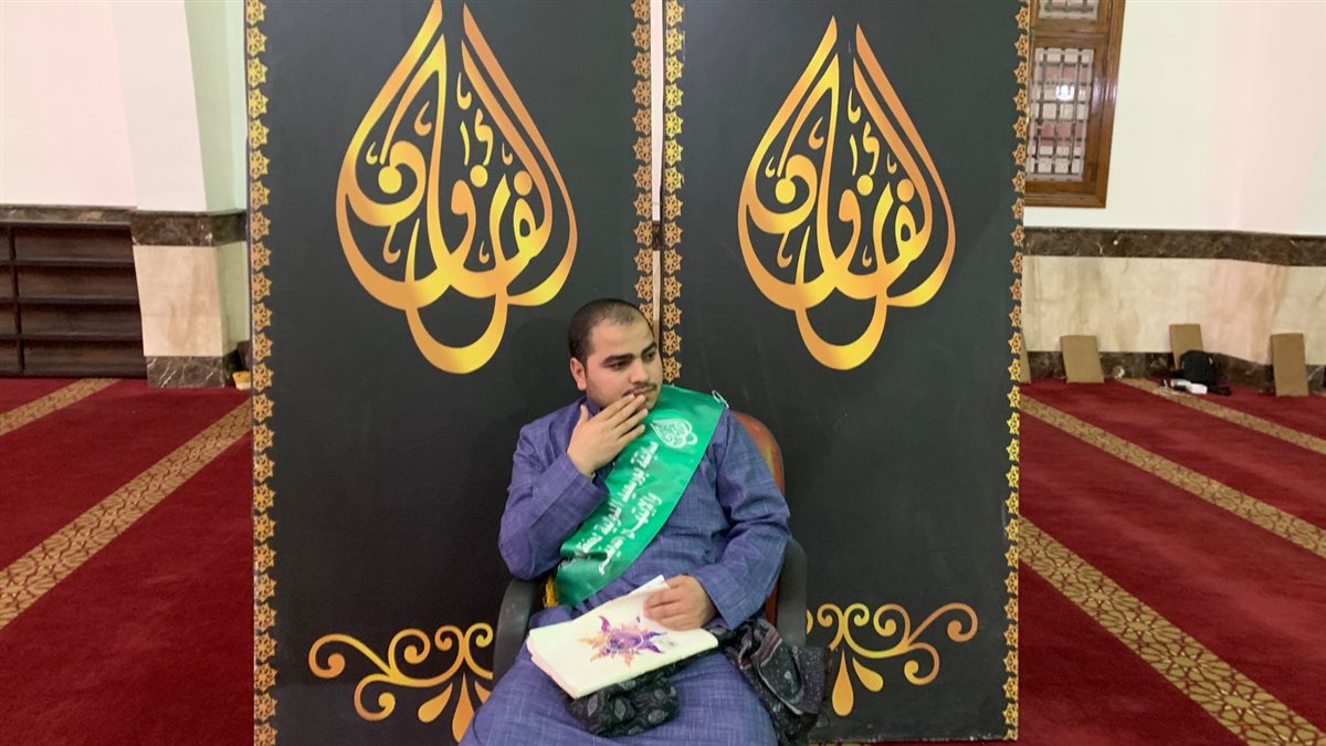 مسابقة بورسعيد الدولية&nbsp;