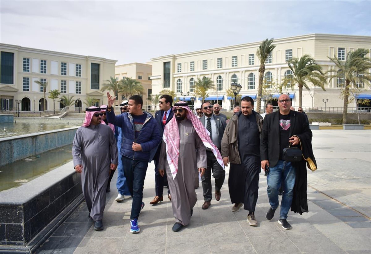 المجلس الأعلى للاقتصاد العربي الأفريقي&nbsp;