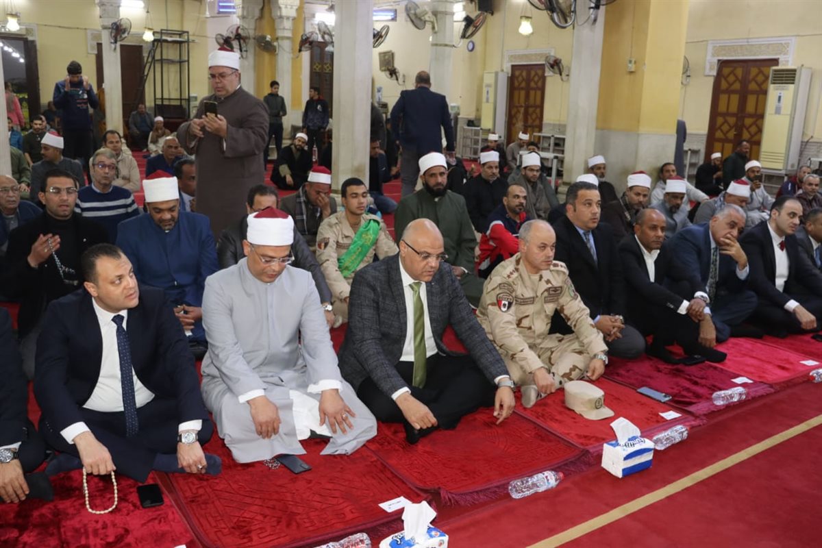 جانب من الاحتفالية&nbsp;