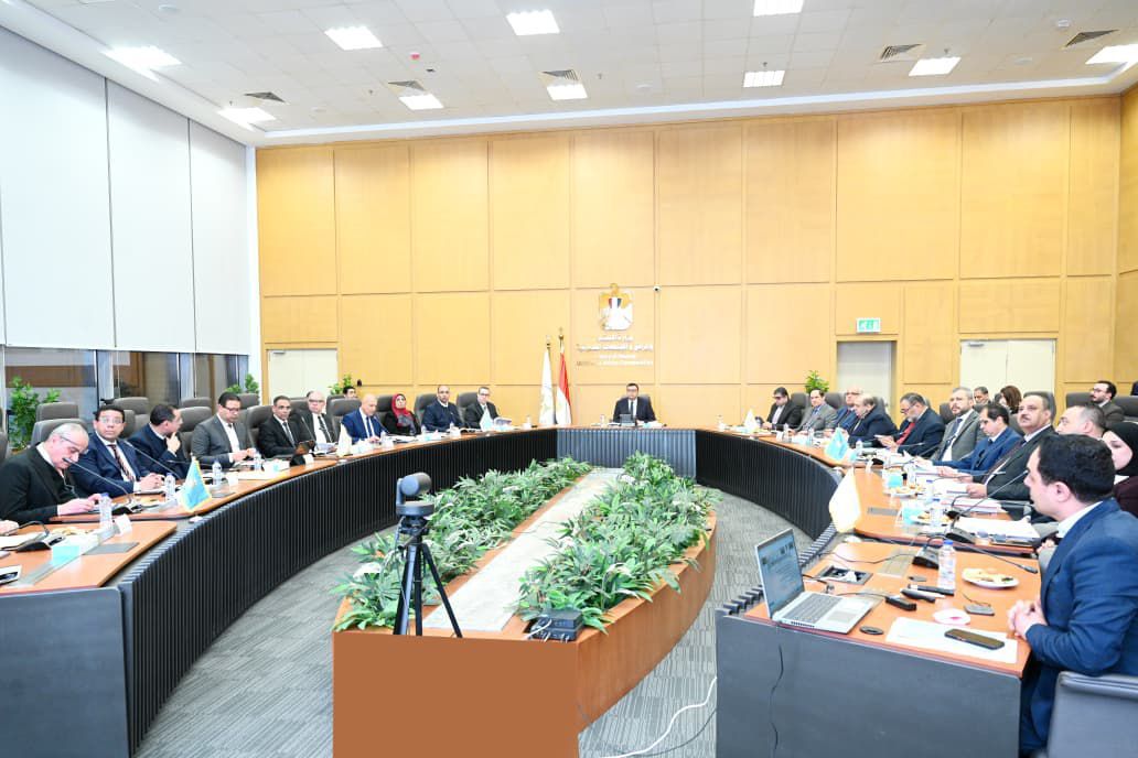 هيئة المجتمعات العمرانية