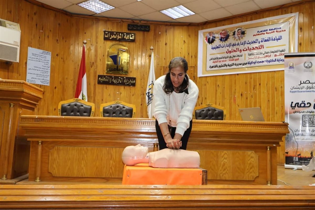 د. هبة رفعت، مدرب الإسعافات الأولية بوزارة الصحة